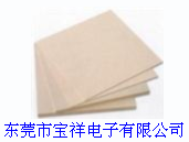 PCB垫板 铝片 铝板 垫板 纤维板