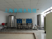 上海纯水设备