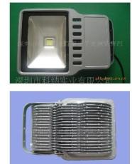 供應100W大功率LED泛光燈燈具