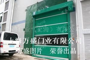 快速卷帘门 透明软卷门 快速门 高速卷门 自动卷门