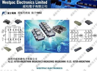 富士电机Fuji New Slim 2in1 IGBT Module