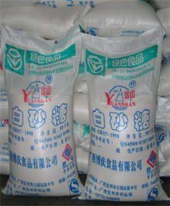 广西一级白砂糖 吨/4200元