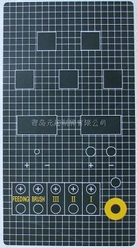 标牌的领航者 各类铭牌 电器标牌 设备面板 青岛元超