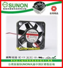 原裝SUNON軸流風(fēng)機(jī)用永磁直流電動機(jī)