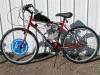 自行车配件 摩托车附件 微型汽油机 自行车马达