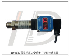 油压压力检测器 气压压力检测器