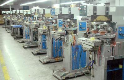 供應產品噴油 絲印 移印 彩印 力勝噴油絲印廠