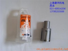 日本优尼卡钢轨钻头 空心钻头 磁力钻钻头 开孔器批发