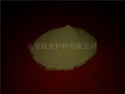 蘭州鎂砂 西北石英粉 隴業(yè)爐料 甘肅搗打料