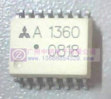 中鸥电子供应HCPL-1360