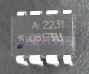 中鷗電子供應(yīng)HCPL-2231直插