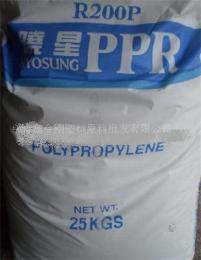 供应管材级PP-R塑料原料