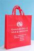广告袋厂家 销售超市购物袋 优质无纺布礼品袋 天赋包