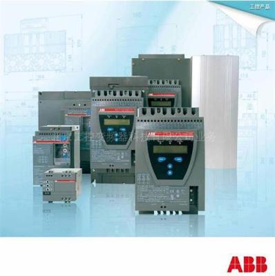 最新款式ABB软启动器 ABB软起动器 库存代理