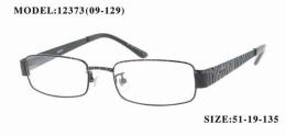 眼镜架批发供应舒曼特眼镜架 江苏超达眼镜公司眼镜直通