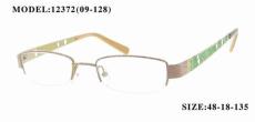 眼镜架批发供应爱维诗眼镜架 江苏超达眼镜公司眼镜直通