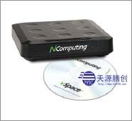 Ncomputing终端L130 价格面议 量大价优 现货供应