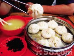 面食小吃培訓(xùn)拉面板面燒烤包子早點(diǎn)培訓(xùn)