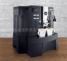 提供瑞士優瑞jura全自動咖啡機 深圳市森潤佳咖啡公