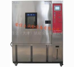 北京高低温试验箱 高低温试验箱荣信立 天津 试验设备
