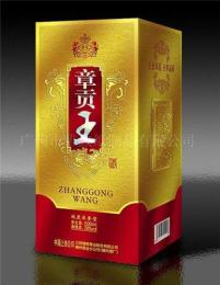 广州高中低档酒盒-木盒纸盒订做一应俱全