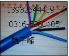 控制电线电缆KVV 2*0.5 5*0.5 0.75 1.0 1.5 2.5