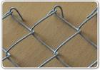 生产优质护坡铁丝网 边坡固土网 边坡防护网
