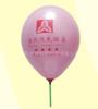 河北广告气球供应商 北京广告气球厂 广告气球 河北大