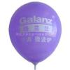 广告气球生产商 河北广告气球印刷 广告气球厂