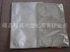 北京镀铝袋批发 北京镀铝袋厂 生产镀铝袋 精诚包装