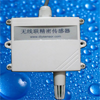 KSW-V1电压温湿度传感器 LSW-a1电流输出温湿度传感器