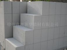 供应连云港地区加气块 新型墙材产品 连云港新型墙材