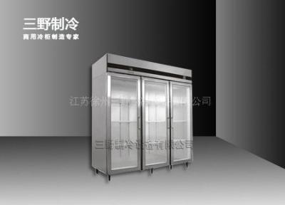 玻璃门展示柜 大三门不锈钢展示柜 不锈钢玻璃门柜