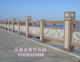 供应桥栏 五莲红桥栏杆 五莲红 五莲花
