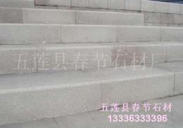 供应台阶石 五莲台阶石厂 五莲红台阶石