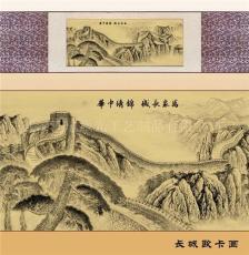 武漢江瑜激光供應萬里長城歐卡畫 各種歐卡皮雕畫 皮畫