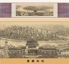 武漢江瑜生產(chǎn)激光雕刻重慶風光歐卡畫 重慶風光圖 各類
