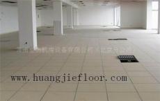 北京防静电地板厂家防静电地板定做 北京防静电地板厂