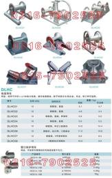 地面電纜滑車 鋁合金電纜滑車 尼龍電纜滑車