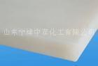 大量優質超高分子量聚乙烯板 高分子聚乙烯擋煤現貨供應