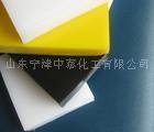 現貨出售超高分子聚乙烯板 聚乙烯耐磨板