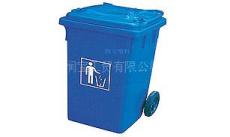 山东润宝供应塑料环保周转箱 环保垃圾桶 塑料垃圾