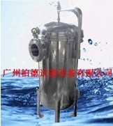 廣州袋式過濾器-廣州水處理過濾器-廣州1號(hào)過濾器廠家