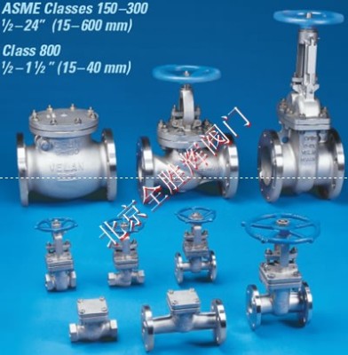 进口蒸汽阀门厂家