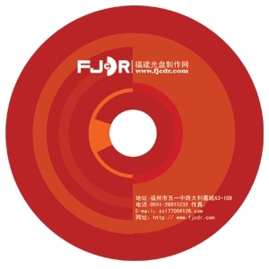 漳州VCD/DVD光盘印刷 光盘刻录 光盘压制