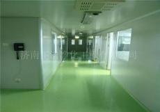 承接各级别动物房无菌实验室 恒温恒湿车间空气净化工程