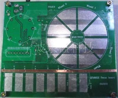 16通道触摸按键IC QT168F 超强抗干扰