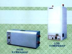 桑普燃氣壁掛爐 桑普壁掛爐 燃氣壁掛爐