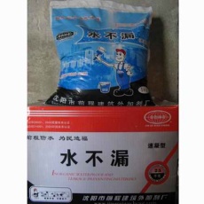 水不漏專業(yè)堵漏防滲產品