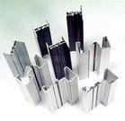 供应铝型材-苏州铝型材 工业型材 工业铝型材 天锐铝